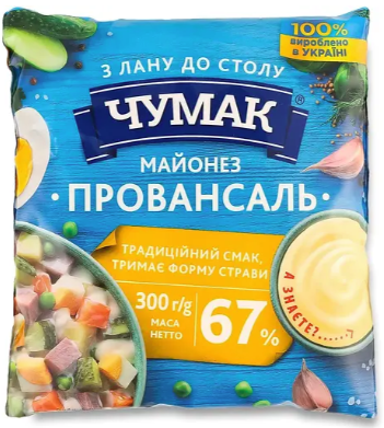 Майонез Чумак Провансаль 67% 300 г